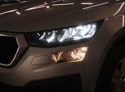 Kodiaq